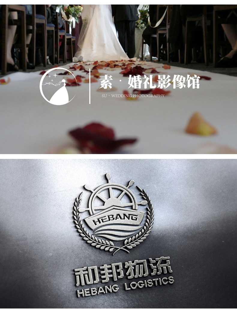 Tmall-logo2020.6_07.jpg