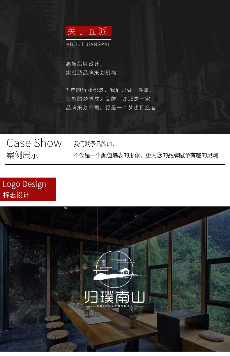 Tmall-Director Logo2020.6_02.jpg