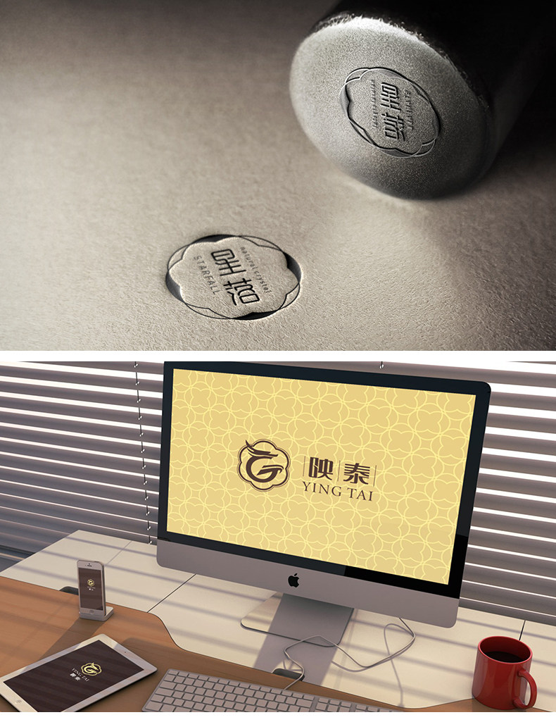 Tmall-Director Logo2020.6_03.jpg