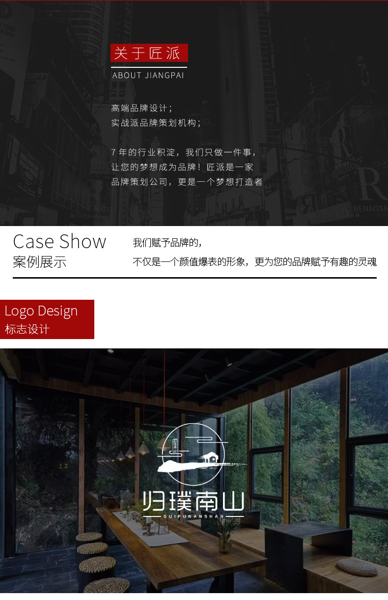 Tmall-logo2020.6_02.jpg