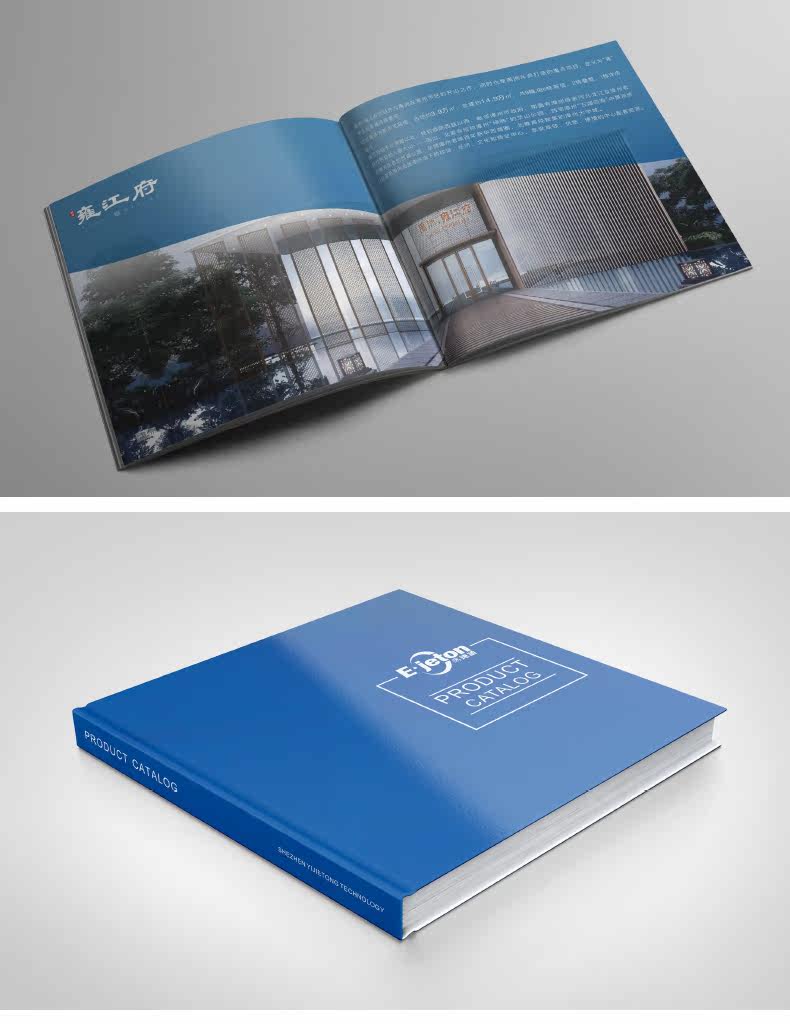 Tmall Banka 2020.5_05.jpg