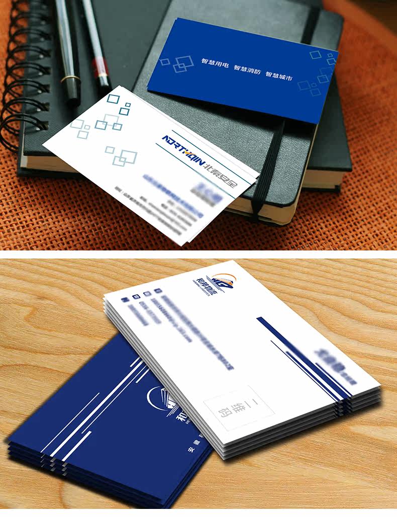 Tmall Cards 2020.5_03.jpg