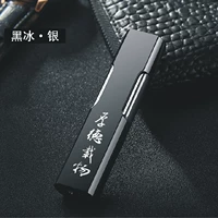 Добродетель