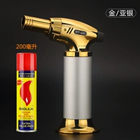 Газовый цилиндр*1 (сваренный) золото и серебро