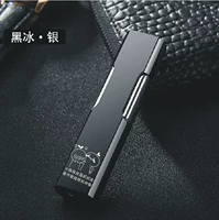 У маленькой девочки есть будущее или не говорить о любви