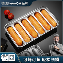 Germany 304 stainless steel sausage mold Baby baked intestines Baby childrens auxiliary food tools can cook ham steamed cake