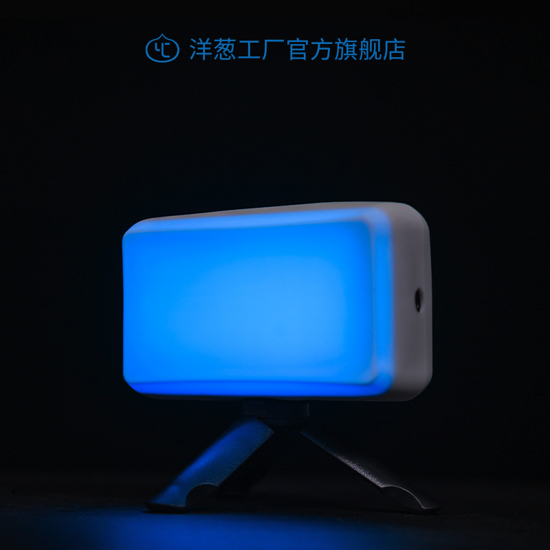 Onion Factory YC Onion PUDDING Pudding Tonic Light Led Photographic Lamp RGB Accessories Silicone Soft Light Hood