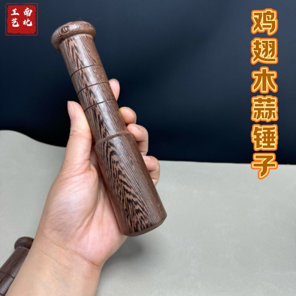 Молоток с деревянной ручкой 鸡翅木压蒜器捣蒜锤子家用蒜杆子捣蒜棍木质蒜锤子