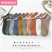 q Socks womens vớ cạn miệng dễ thương mùa xuân và mùa hè Nhật Bản womens vớ bông trong thùng mỏng ròng ins đỏ triều thấp vớ giúp đỡ thuyền.