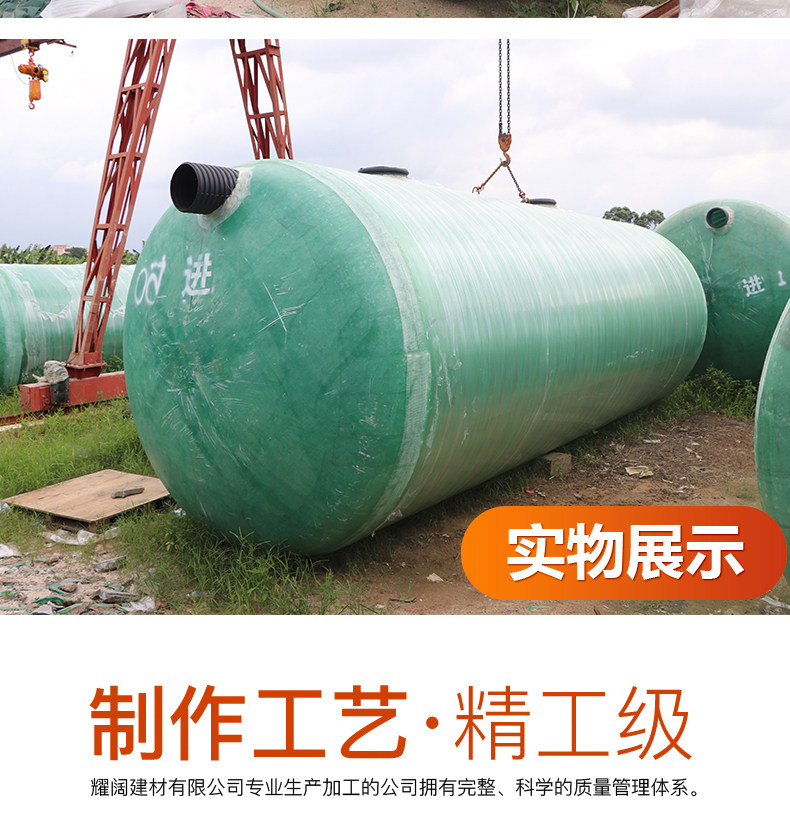 Подробности page_11.jpg