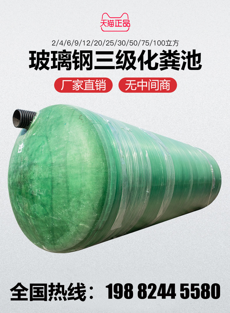 Подробности page_03.jpg