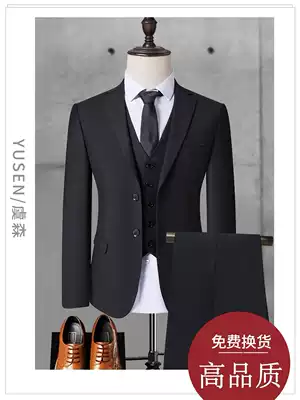 Suit suit suit men's three-piece Korean slim suit business professional dress groom groom wedding suit summer