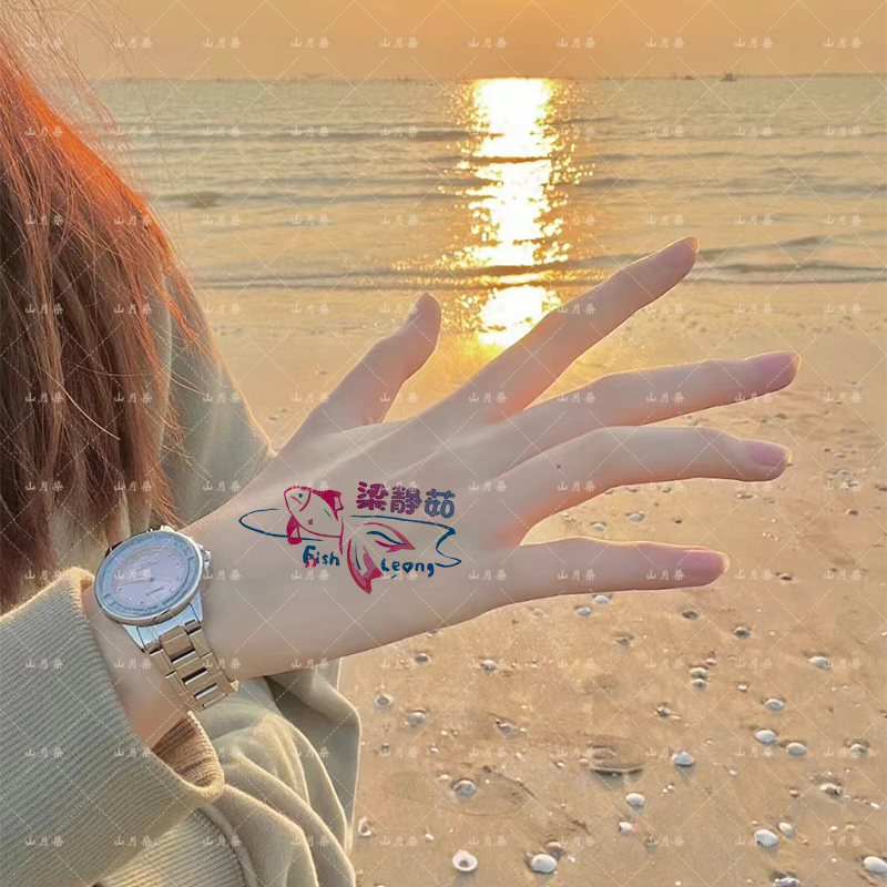 フィッシュ・リョン 2024 When We Talk About Love ツアーコンサート グリッターフェイスステッカー タトゥーシール サポートアイテム イベント