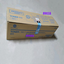 Original Minolta TN217 Toner BH 223 283 7828 283 223 Toner Cartridge