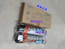 Original Minolta TN117 184 164 185 185e 7718 7818 Toner Cartridge Toner