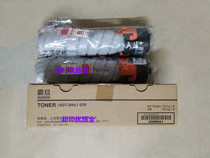 Original Aurora ADT-268S toner AD268 AD308 268 308 268 toner cartridge toner