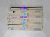 Original Minolta TN514 Toner C458 C558 C658 C458 C658 Cartridge Toner Toner