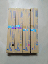 Original Minolta TN321 C364 C284 C224 C7822 C7828 Toner Toner Cartridge