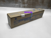 Original Minolta DR512K C224 C284 C364 C454 C554 C454e drum cartridge