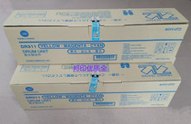 Original Minolta DR311 C7722 C7728 C220 C360 C280 Set drum toner drum drum assembly