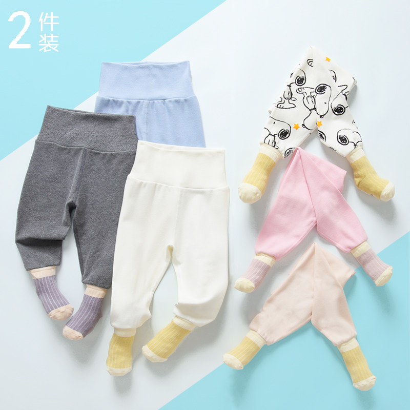 Baby boy hit bottom pants spring autumn and winter baby even foot pants with high waist and protective belly even socks pants warm and velvety sleeping pants-Taobao