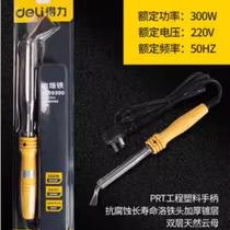 Deli household constant temperature external heating electric soldering iron high power electric soldering iron DL88300