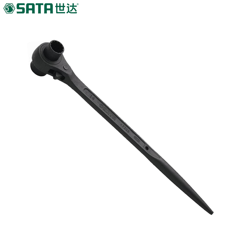 Skadden Double Mouth 47305 Pointed Tail Ratchet Wrench 47308 47309 47310 47312 47313 47314