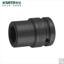 Shida 3 4 series hexagonal pneumatic sleeve 34523 34524 34525 34526 34527 34528