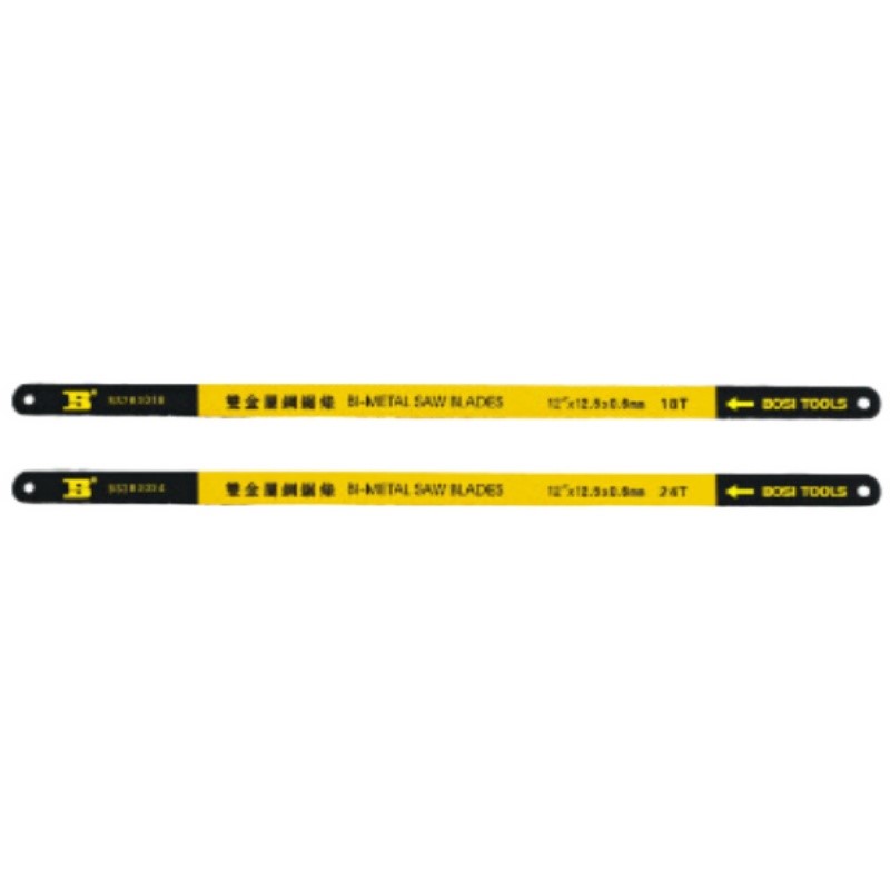Persian bi-metal hacksaw blade BS289018 BS289024 BS289032
