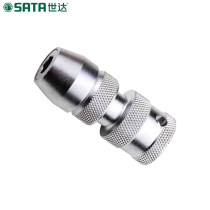 Shida Tools 12 5MM Series 60MM Long Quick Chuck 21510 22610 25910