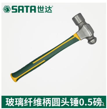 Skadden Tools Fiberglass Shank Round Toe Hammer 92301-92302-92303-92304-92305