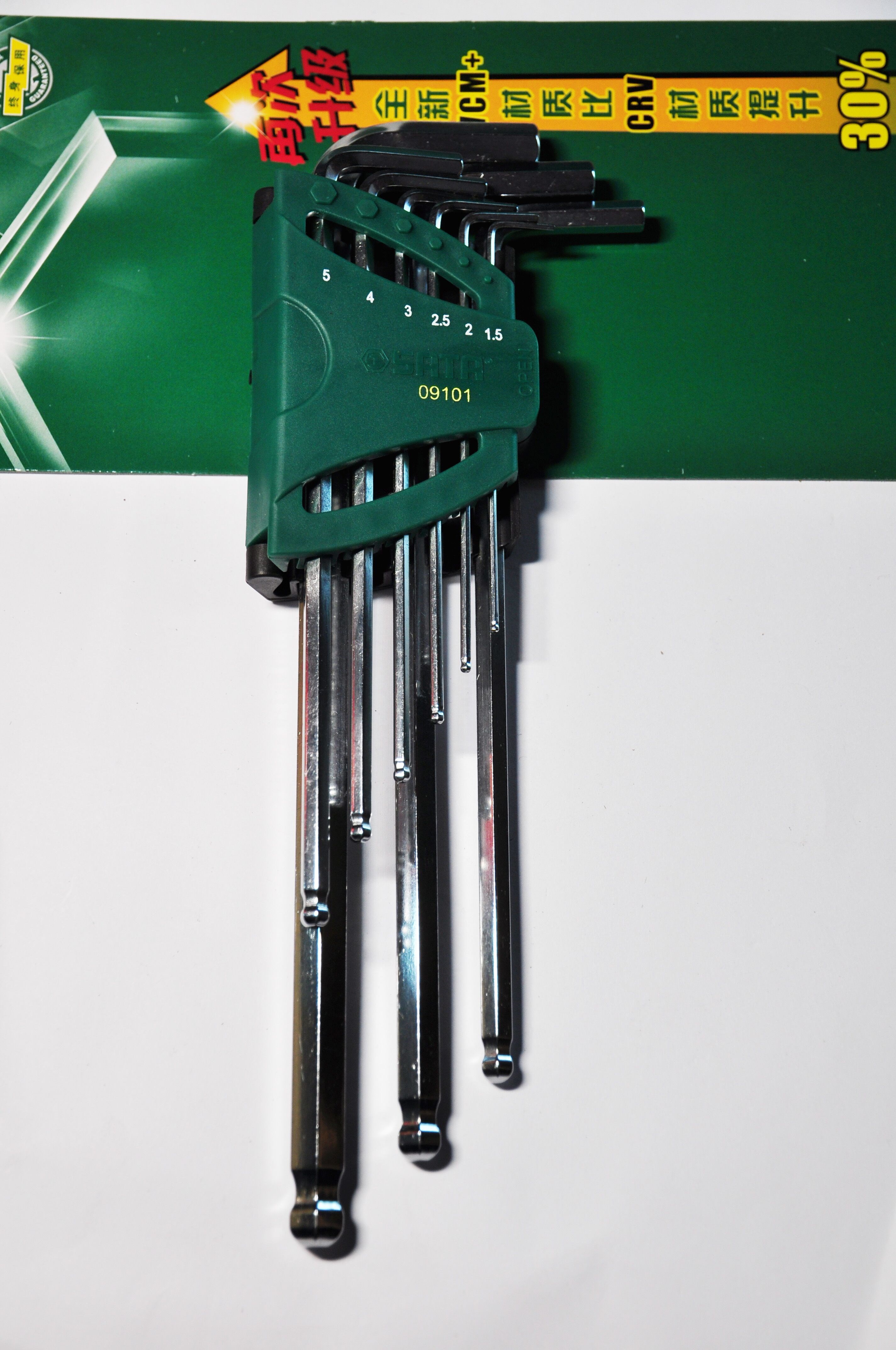 Shida tool 9-piece ball head Allen wrench set 09101-09105-09101A-09105A
