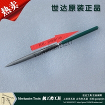 American SATA Sida 03812 diamond tip semi-circle file 3x140MM original dress