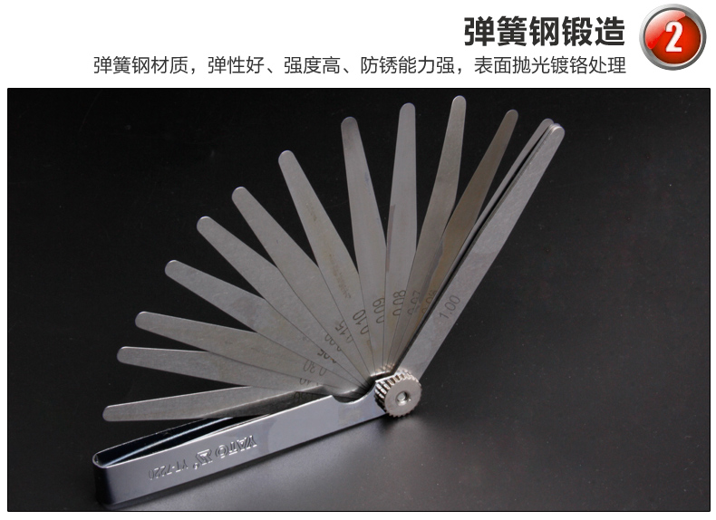 Yi Ertuo công cụ đo lường nhập khẩu cảm biến đơn mảnh đo độ dày đo YT-7220 7221 7222 7223 - Dụng cụ cầm tay vít sửa điện thoại