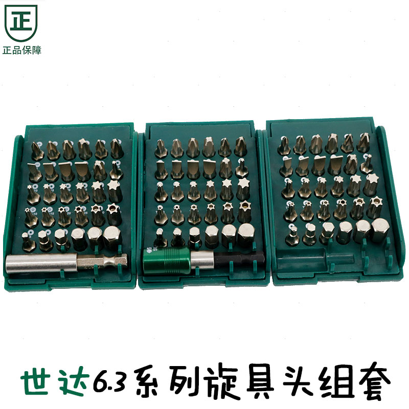 Seda 6 3MM Series manual electric pneumatic screwup head set 1 4 batch head 09331 09332 09333