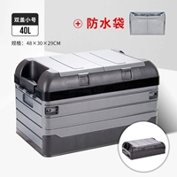 Более толстое обновление