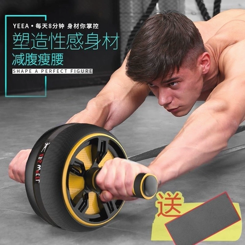 Автоматическое отклонение мышечных колес брюшной полости, немой мужских брюшных мышц, тренеры по домашнему фитнесу, девочки уменьшенные роликовые колеса живота