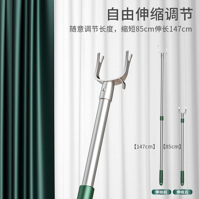 Clothes pole clothes fork pole retractable aluminum home long section dormitory balcony clothes pole fork head pick hang clothes rack
