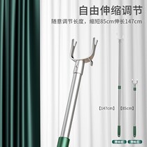 Clothing pole Clothes fork lever retractable aluminum home long dormitory balcony clothes rail fork head pick hanging clothes rack