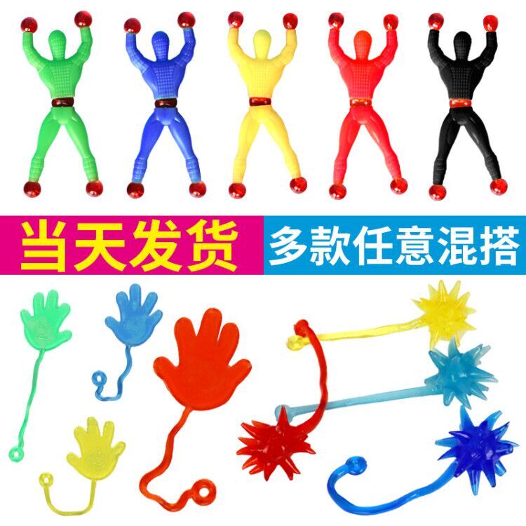 Climbing wall spider-man toy unpressed artificial palm children boy creative sticky Spider-Man sticky wall