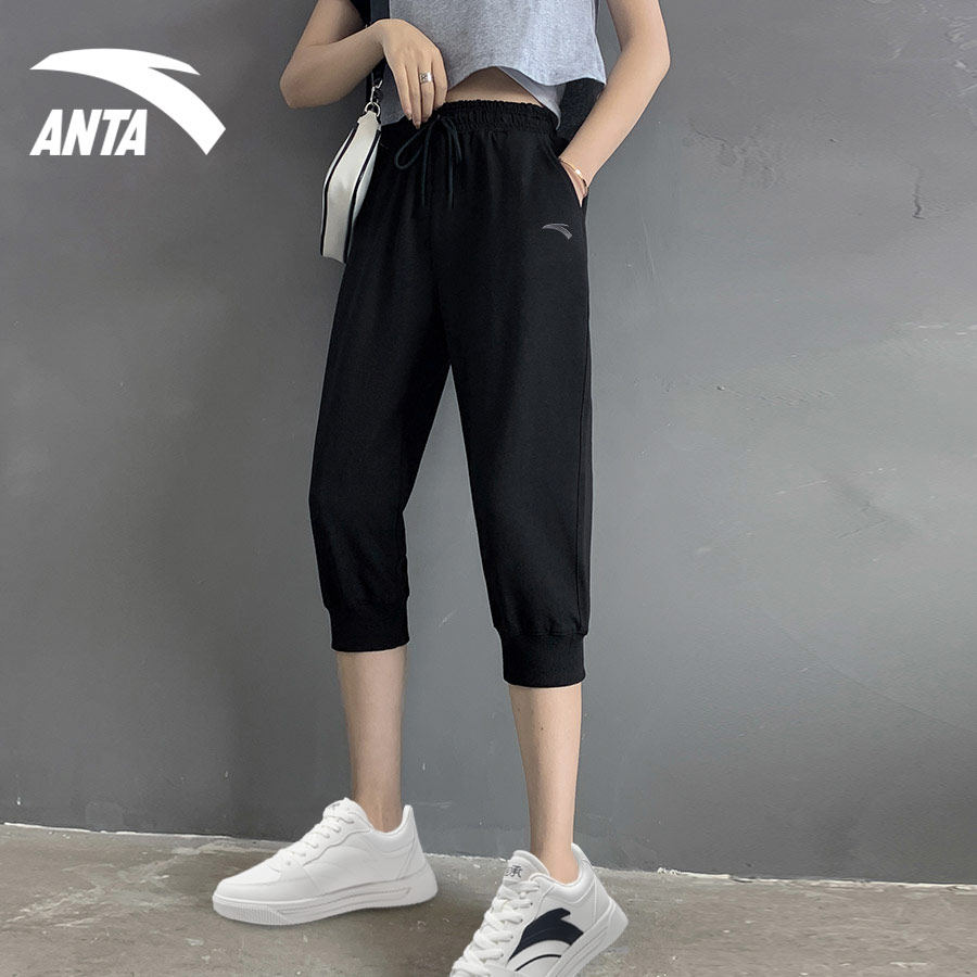 Anta sports cropped pants women's official website summer knitted breathable thin section large size loose shorts five-point five-point pants women