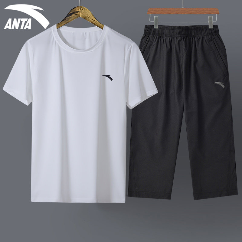 Anta sports suit men's summer new breathable quick-drying short-sleeved T-shirt shorts cropped pants casual sportswear men
