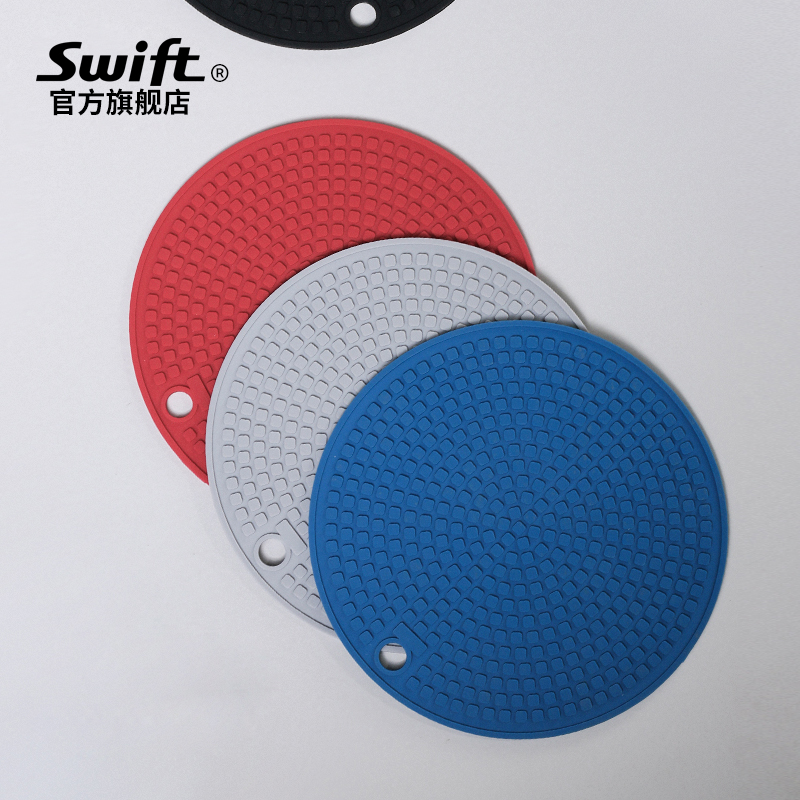 SWIFT Thickened Silicone Heat Insulation Mat Dining Mat Anti-Burn Table Mat Nordic Heat Resistant Pan Mat Saucepan Mat Cushion Cup Mat