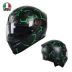 áo phao lông vũ AGV Motorcycle Matermet Mới K5S nam và nữ đua bốn mùa các kiểu đồ bộ mặc ở nhà đẹp 