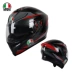 áo phao lông vũ AGV Motorcycle Matermet Mới K5S nam và nữ đua bốn mùa các kiểu đồ bộ mặc ở nhà đẹp 