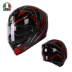 áo phao lông vũ AGV Motorcycle Matermet Mới K5S nam và nữ đua bốn mùa các kiểu đồ bộ mặc ở nhà đẹp 