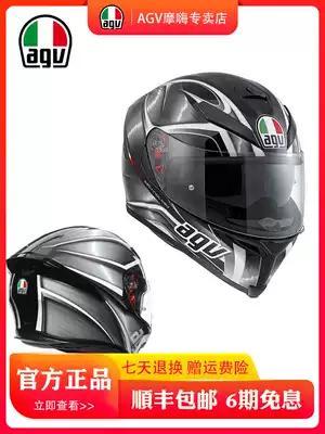 AGV K5 S helmet men's and women's motorcycle racing full helmet full complex four seasons double lens send anti-fog stickers