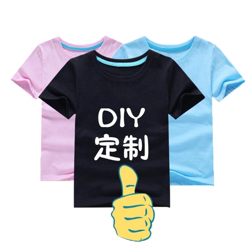Children's hip-hop suit Korean version of the schoolgirl's cotton boy hip-hop loose T-shirt can be printed and printed LOGO custom