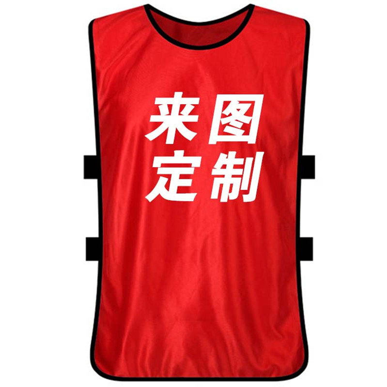 Adversarial clothing advertising vest children's basketball football training vest team clothing group expansion clothing custom printing size