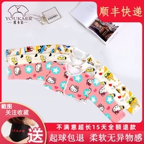 Baby sleeps warm and antifreeze shoulders spring and autumn baby air-conditioned room anti-cold shoulder children plus velvet shawl